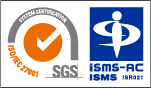 ISO 27001（ISMS）