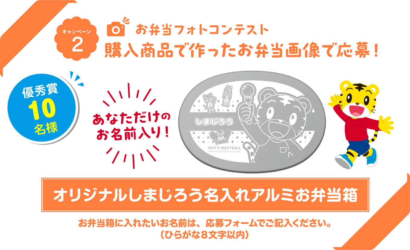 オリジナルQUOカード （5,０00円分）※500円×10枚